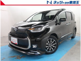 【ご案内】当社では販売後のアフターフォロー等の観点から近隣都県への販売に限らせて頂いております。業販及び転売目的の方への販売もお断りしております。