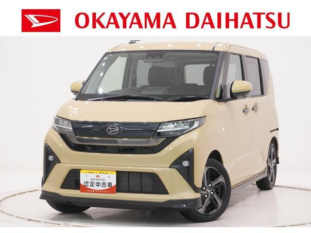 ムーヴ RS