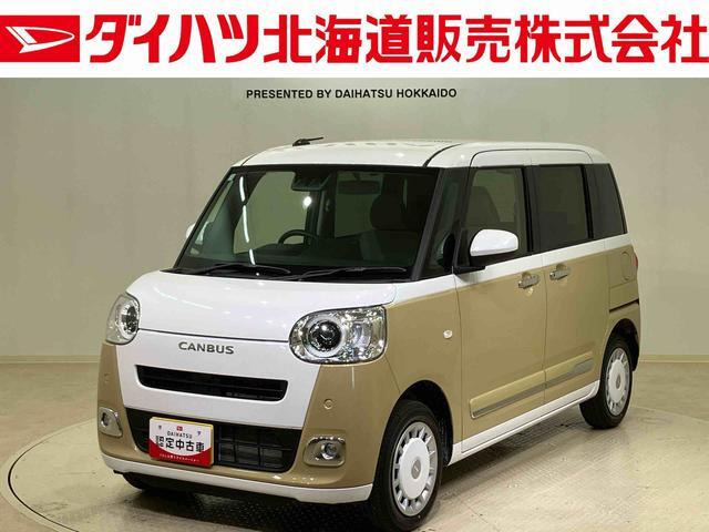 ムーヴキャンバス ストライプス G 4WD