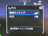 いまや必須装備「ナビゲーション」搭載!知らない場所にスイスイッとドライブ。もう、これなしではハンドルを握れませんね!でも運転中の操作は危険ですのでご注意ですね☆