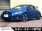 6MT・ツートーンカラー・無限リアウイング・無限フロアマット・ETC