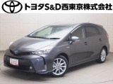 ご購入後のメンテナンスも弊社がサポートさせていただきたく、東京・埼玉・神奈川・山梨にお住まいのお客様への販売に限らせていただきます。また、業者販売および転売目的の方への販売はお断りしております。