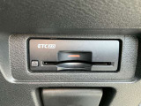 ETCはビルトインでスッキリと収まっています。