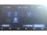 フルセグTV・Bluetooth対応