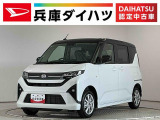 走行無制限1年保証 片側電動スライドドア 前後コーナーセンサー オートハイビーム LEDヘッドライト 横滑り防止装置 オートブレーキホールド スマートキー オートエアコン 14インチ純正アルミホイール