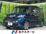 禁煙車 寒冷地仕様 SDナビ スマートアシスト 両側電動ドア
