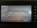 バックガイドモニターで、後方を確認しながら安心して駐車することができます。運転初心者も熟練者も必須の機能ですよ!
