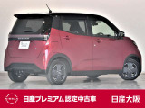 サクラ G 