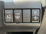 【パワースライドドア】スマートキーや運転席のスイッチでスライドドアの開閉が可能♪電動だから力を入れてドアを開ける必要が無く、小さいお子様でも、重い荷物を持っている時もラクに開け閉めできます♪