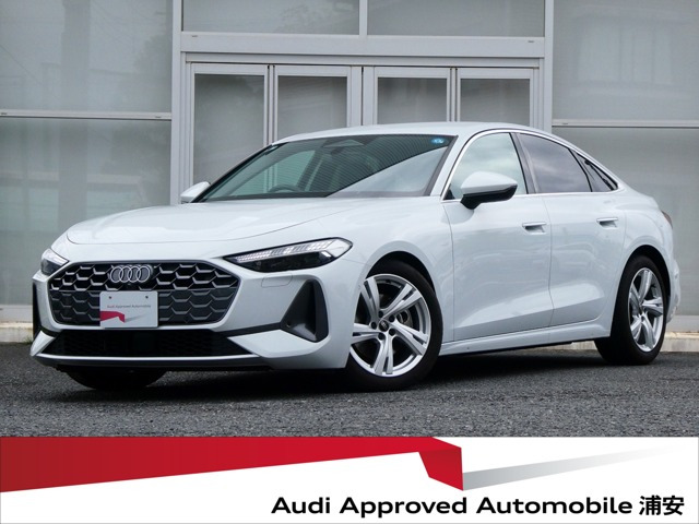 A5 TFSI 110kW
