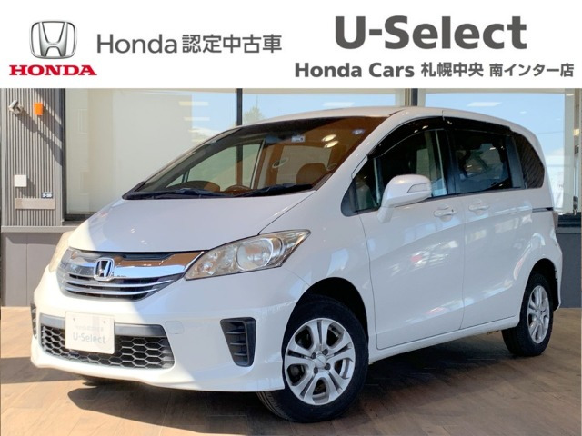 フリード 1.5 G プレミアムエディション 4WD 
