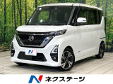 純正9型ナビ 全周囲カメラ 両側パワスラ プロパイロット