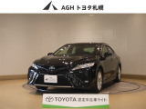 お問い合わせはお気軽に☆スタッフ一同、お待ちしております!