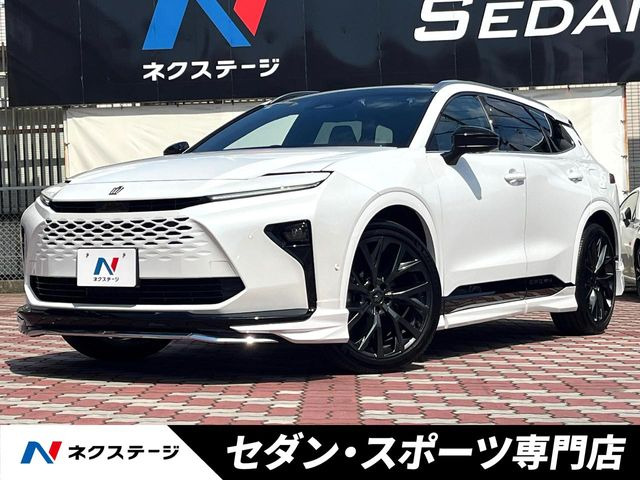 クラウンエステート 2.5 Z E-Four 4WD 