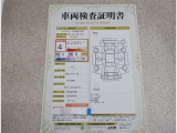 車両検査証明書付きです!だれでも中古車の状態がすぐにわかるよう、車のプロが客観的にチェック。車両の状態やわずかなキズも正確にお伝えします。