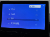 地デジ(フルセグ)は画像がきれい!