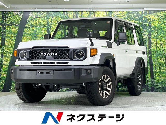 ランドクルーザー70 2.8 AX ディーゼル 4WD