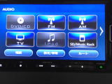 フルセグテレビ搭載。DVD・CD再生・SDカードに対応しています。
