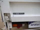 最大積載量1650kg