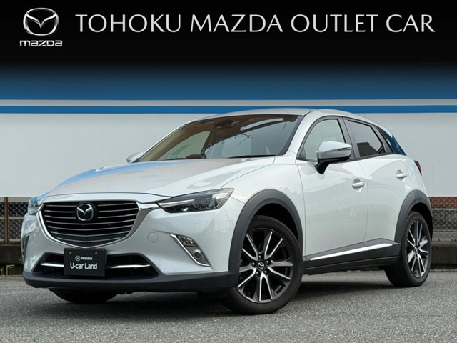 CX-3 1.5 XD ツーリング Lパッケージ 4WD