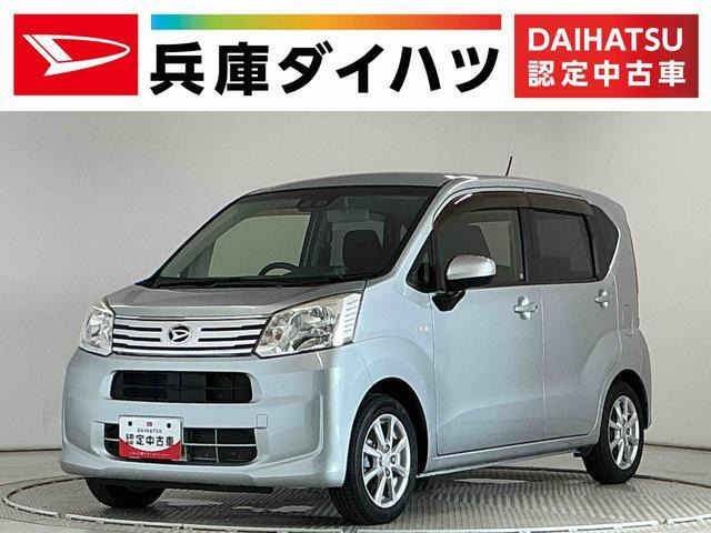 ムーヴ X リミテッド SAIII