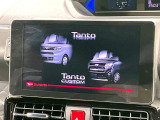 【純正9型ナビ】人気の純正ナビを装備。オーディオ機能も充実しており、Bluetooth接続すればお持ちのスマホやMP3プレイヤーの音楽を再生可能!毎日の運転がさらに楽しくなります!!