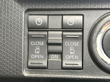 【両側パワースライドドア】スマートキーや運転席のスイッチで後席両側スライドドアの開閉が可能♪電動だから力を入れてドアを開ける必要が無く、小さなお子様でも簡単に開け閉めでき快適です♪