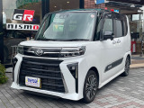 当社の在庫をご覧いただき誠にありがとうございます。ご不明点やお写真では分からない部分がございましたら、スタッフが丁寧にご対応させていただきますのでお気軽にご相談下さい。全国販売可能!046-233-8000