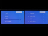 ディスプレイオーディオを装備。スマートフォンと車を繋ぐことで、これまでのナビに加えて色々なサービスが楽しめます。