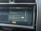 こちらの車輛は【衝突軽減・緊急ブレーキ】を備えており、セーフティドライブをサポート。衝突の危険を感知しドライバーへ警告をおこない、応じられない場合には自動的に緊急ブレーキが作動します。