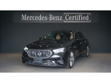 Mercedes-AMG E 53 HYBRID 4MATIC+ (PHEV) デジタルインテリアパッケージ アドバンストパッケージ パノラミックスライディングルーフ Burmesterサラウンドシステム