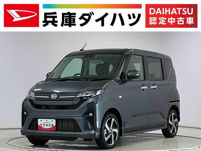 ムーヴ RS 
