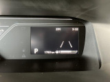走行1,783kmです。走行は少なめです。