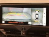 いまや必須装備「ナビゲーション」搭載!知らない場所にスイスイッとドライブ。もう、これなしではハンドルを握れませんね!でも運転中の操作は危険ですのでご注意ですね☆