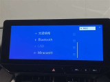 いまや必須装備「ナビゲーション」搭載!知らない場所にスイスイッとドライブ。もう、これなしではハンドルを握れませんね!でも運転中の操作は危険ですのでご注意ですね☆