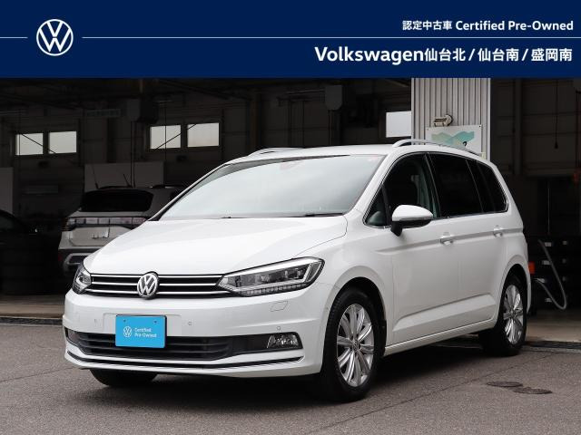 ゴルフトゥーラン TDI ハイライン ディーゼル 