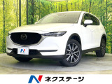 禁煙車 メーカーナビ バックカメラ ドライブレコーダー ETC