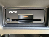 すっきり埋め込み型ETC車載器(高速道路の利用時に 料金所の通過をスムーズに行うために自動で料金を精算するシステム)