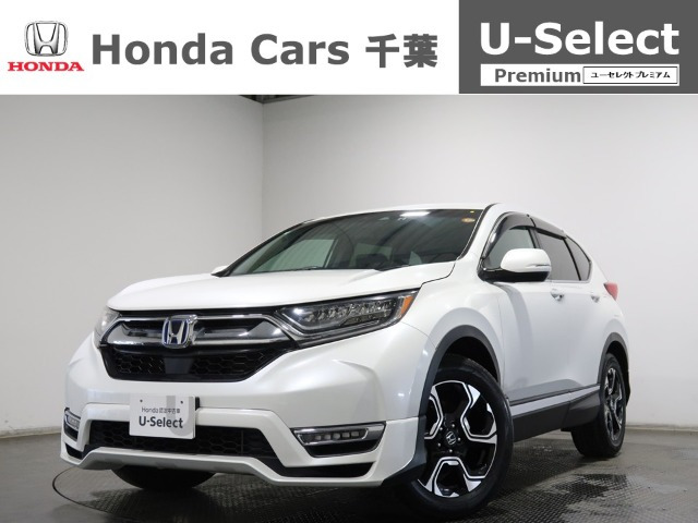 CR-V 2.0 e:HEV EX