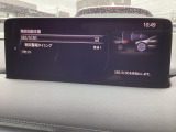 低速走行時に前方の障害物を検知して、衝突被害を軽減してくれるスマート・シティ・ブレーキ・サポートを装備!アクセルとブレーキの踏み間違えなどの急加速を抑制してくれる心強い装備です。