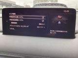 危険な状況になってから対処するのではなくもっと前の段階から安全について考え設計する。それがマツダの安全に対する考え方です。