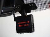 ◆ドライブレコーダー◆映像・音声などを記録する自動車用の装置です。 もしもの事故の際の記録はもちろん、旅行の際の思い出としてドライブの映像を楽しむことができます。