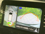 【アラウンドビューモニター】専用のカメラにより、上から見下ろしたような視点で360度クルマの周囲を確認することができます☆死角部分も確認しやすく、狭い場所での切り返しや駐車もスムーズに行えます。