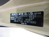 県内の少し離れた店舗にある場合でも、お近くの店舗にてどのお車もご購入頂けますのでご安心ください。