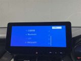 Bluetoothオーディオ対応しております。好きな音楽を聴きながらのドライブいいですね♪