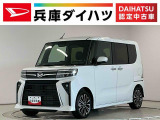 走行無制限1年保証 両側電動スライドドア ETC アダプティブクルーズコントロール 前後コーナーセンサー 前席シートヒーター オートハイビーム LEDヘッドライト 15インチ純正アルミホイール