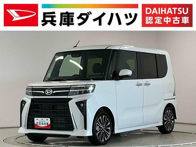 タントカスタム RS リミテッド 