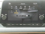 日産コネクトナビゲーションシステム(9インチワイドディスプレイ)