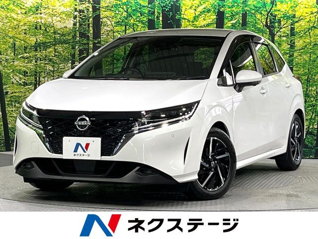 ノート 1.2 X