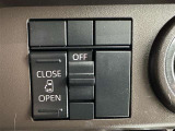 送り迎えに便利な電動ドア